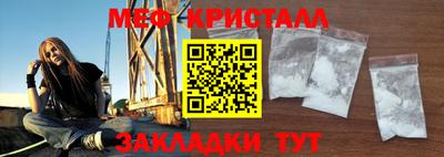 гашиш Тара